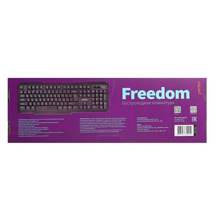 PERFEO Freedom PF-5191 keyboard, wireless, membrane, USB, 1xaa (not in compls), black-8