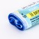 Garbage bags in the roll "Upakland" 30 l, blue, PND, 5 μm, 20 pcs, set 5 pieces