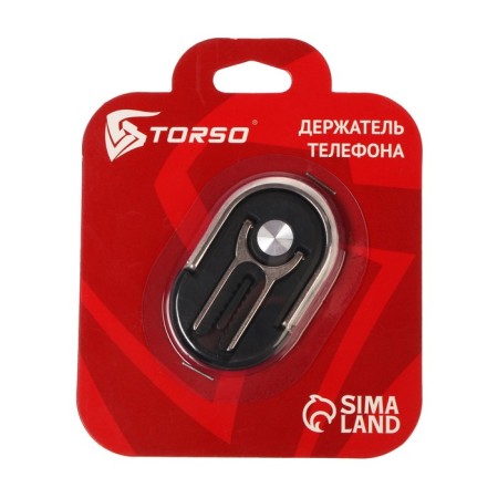 Torso phone holder to the deflector, black-5
