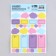 Stickers for the diary "My notes", vinyl, 13 x 18 cm