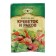 Seasoning for shrimp and crayfish "Magic of the East", Extra, 15 g