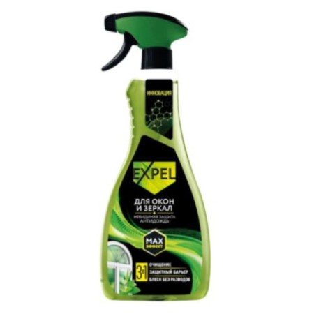 EXPEL, Mint, Anti -Juader, 450 ml-3