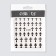 Nail stickers 9.3*7.2cm Cross Jo-2205 CherN