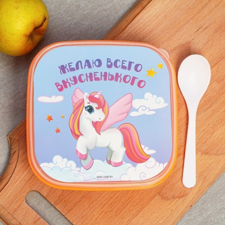 Lunch-Box “I wish you all tasty, 14.5 x 6 cm-1