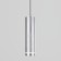 Suspended accent Elektrostandard, Topper LED 12 W, 90x90x300 mm, IP20, chrome matte