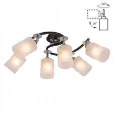 Ceiling Citilux Cutilux CL119261, 52x38x1.5 cm, 6x75W, E27, Black Color Black