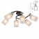 Ceiling Citilux Cutilux CL119261, 52x38x1.5 cm, 6x75W, E27, Black Color Black