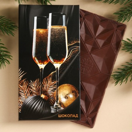 New Year's gift set “All dreams will come true”: chocolate, tea-3
