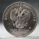 Coin "25 rubles" White bear Umka, 2021.