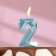 Candle in the cake on the skewer "Almaz", the number "2", blue, 4.8x2.6 cm
