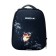 School backpack 38 x 30 x 16 cm, ergonomic back, stavia "bullet", multicolor