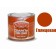 Emal PF 266 Tsaritsyn Red-brown paints 1.9kg