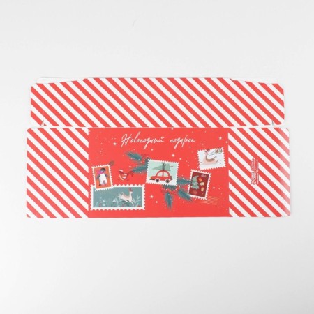The prefabricated box - the context of "New Year's Post", 18 x 28 x 10 cm, New Year-4