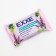 Cosmetic soap EXXE "Bergamot and Verben", 75 g