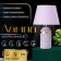 Lauren desktop lamp 1he14 40W Violet 22x22x37cm