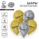 Air ball 12 "Happy Birthday", congratulations, 1 tbsp., In a set of 5 pcs.