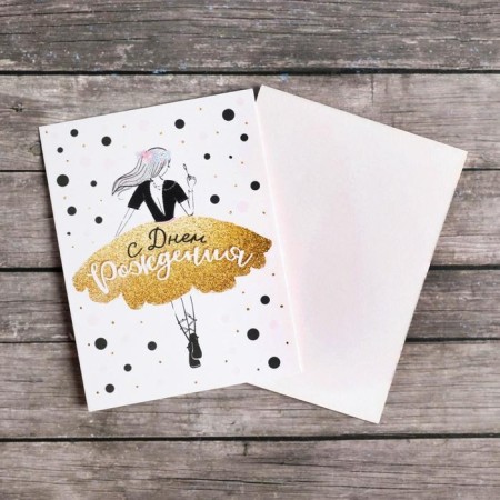 Postcard - Happy Birthday, 8 x 6 cm-1