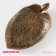 Divine Fruit dish "Vintage leaf", 30 × 28 × 4 cm, bronze color