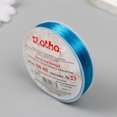 Biser fishing line "Gamma" 0.3 mm, 100 ± 0.5 m, nylon, blue-1