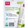 SPLAT Green Tea, 100 ml toothpaste