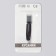 Kusachki - Kniper, 8.7 cm, with a cap, black color