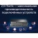 TP-LINK TL-SG108-M2 switch, unguided, 8x100/1000/2.5gbase-T