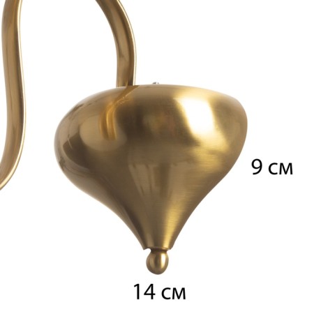 Bra "Bergamo" 1he14 40W bronze 23x14x37 cm-3