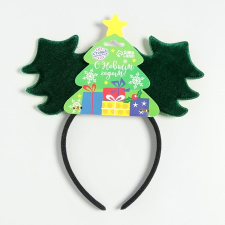 Carnival rim "Christmas trees", color mix-2
