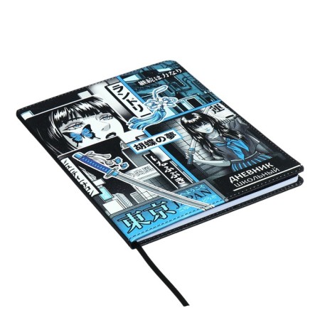 Universal Diary Grade 1-11, 48 sheets "Girl", hard cover of artificial leather, lies, universal cheat sheet, block 80 g/m2-1