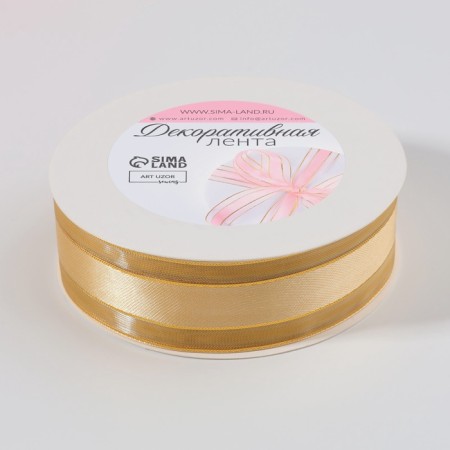 The tape is decorative, nylon/satin, with lurex, 25 mm, 18 ± 1 m, gold color-2
