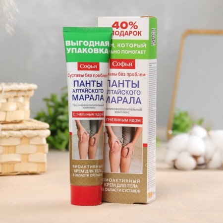 Body cream "Sophia Panta Altai Maral", 125 ml