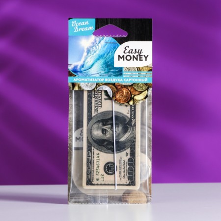 Suspended fragrance $ 100, Ocean, EMN-03