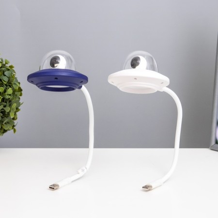 The keyboard backlight "flying saucer" LED mix 7.5x10x35.5 cm Risalux