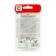 Siberian tomato seeds, Siberian, Middle Power, 20 pcs