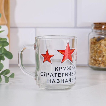 Mug "Strategic appointment" 200ml-1