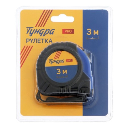 Tundra tundra tundra, trimmed case, 3 m x 16 mm