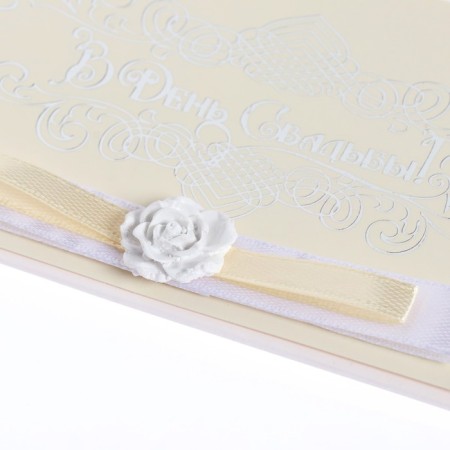Envenue for money "On the wedding day!" Handmade, flower, 16x8 cm-4