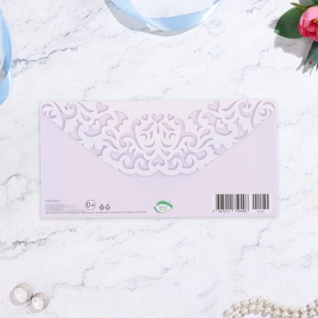 Money envelope "Happy Wedding Day!" lace, lilac background, 17 x 8 cm-2