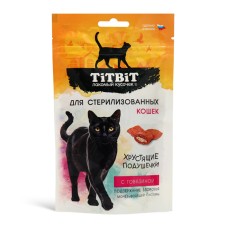 Titbit crispy pillows for sterilized cats, beef, 60 g