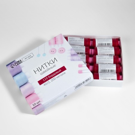 Threads 40/2, 200 m, burgundy color No. 119-2