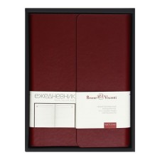 The Diary of a Leduced A5, 136 Waltz sheets, a hard cover, artificial leather, magnetic valve, brown slice, a one of 70 g/m2, brown