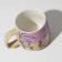 Ceramic "Leaves" mug, 350 ml, beige color