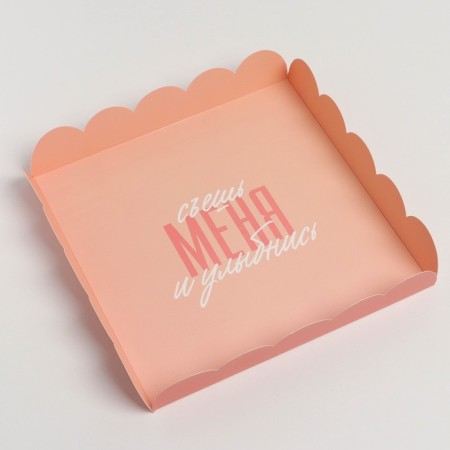 Cookie box, confectionery packaging with PVC lid, “eat me and smile”, 18 x 18 x 3 cm-3