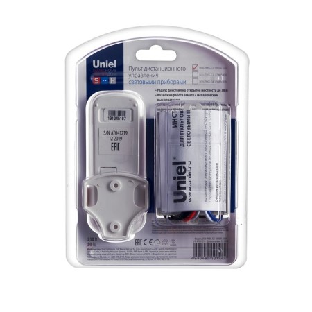 Light control panel Uch-Ph-P005-G2-1000W-30ML, 2 channels x 1000 watts, radius of action 30m-6