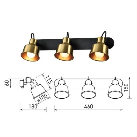 Lamp wall-flowing spot RIVOLI LENORE 7060-703 3CH14, 40W, rotary with a switch-2