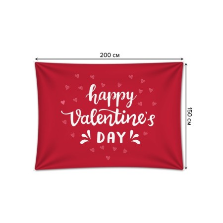 Decorative panel with photo printing "Valentine's Day", horizontal, size 150x200 cm-1