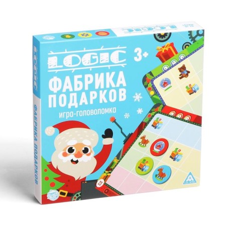 New Year's board game-heading “New Year: Logic. Gift Factory ", 15 cards, 3+-4