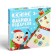 New Year's board game-heading “New Year: Logic. Gift Factory ", 15 cards, 3+