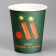 A one -time paper glass "will be fun", 250 ml
