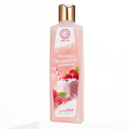 Shower gel, 250 ml, aroma of raspberry cocktail, Aroma Sound by Ural Lab-9